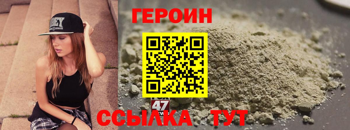  Кокаин Кострома