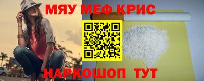 ECSTASY Будённовск