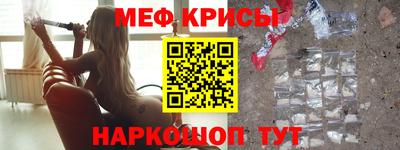 дмт Бугуруслан