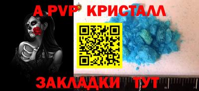 ECSTASY Будённовск