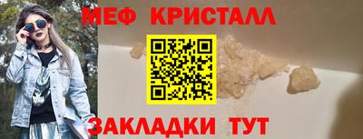 ECSTASY Будённовск