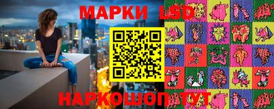 мет Бузулук