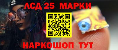 меф Кудрово