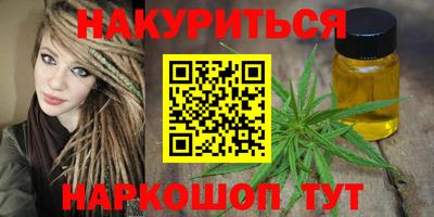 ECSTASY Будённовск