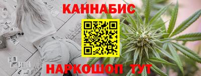 соль курить ск Кузнецк
