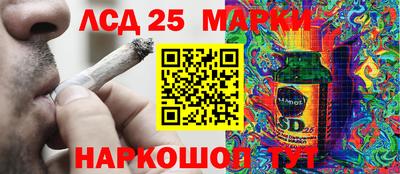 дмт Бугуруслан