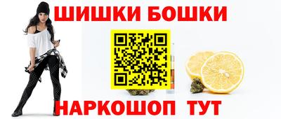 ECSTASY Будённовск