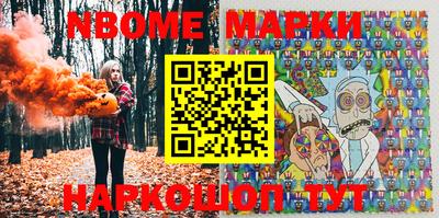 мет Бузулук