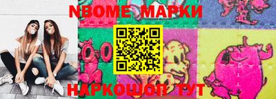 ECSTASY Будённовск