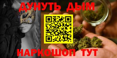 дмт Бугуруслан