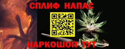 ECSTASY Будённовск