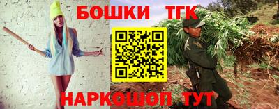 мет Бузулук