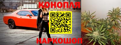 дмт Бугуруслан