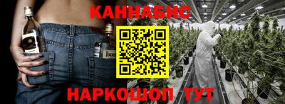 мет Бузулук