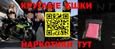 мет Бузулук