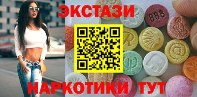 дмт Бугуруслан