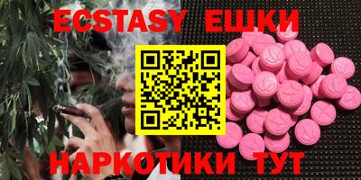 мет Бузулук