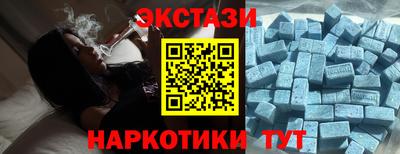 мет Бузулук