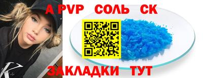 дмт Бугуруслан