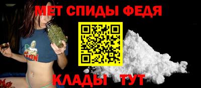 дмт Бугуруслан