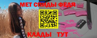 мет Бузулук