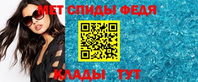 дмт Бугуруслан