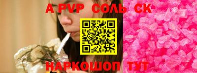 ECSTASY Будённовск