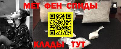 дмт Бугуруслан