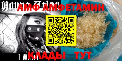 мет Бузулук