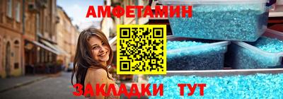 ECSTASY Будённовск