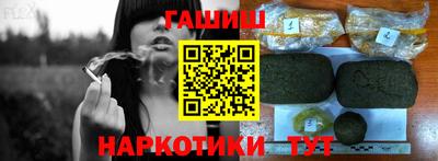 мет Бузулук