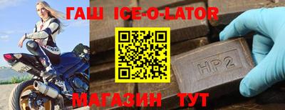 мет Бузулук