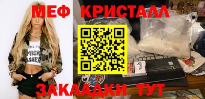 ECSTASY Будённовск