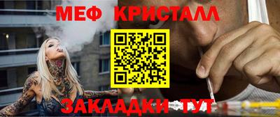 дмт Бугуруслан