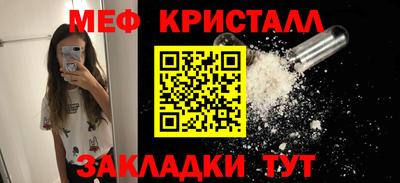 ECSTASY Будённовск