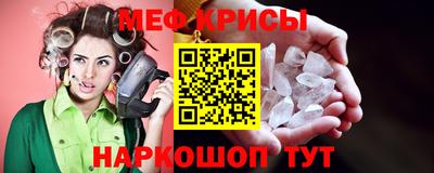 дмт Бугуруслан